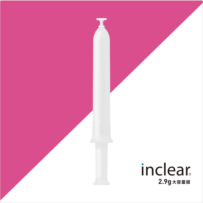 インクリア2.9g 2本入