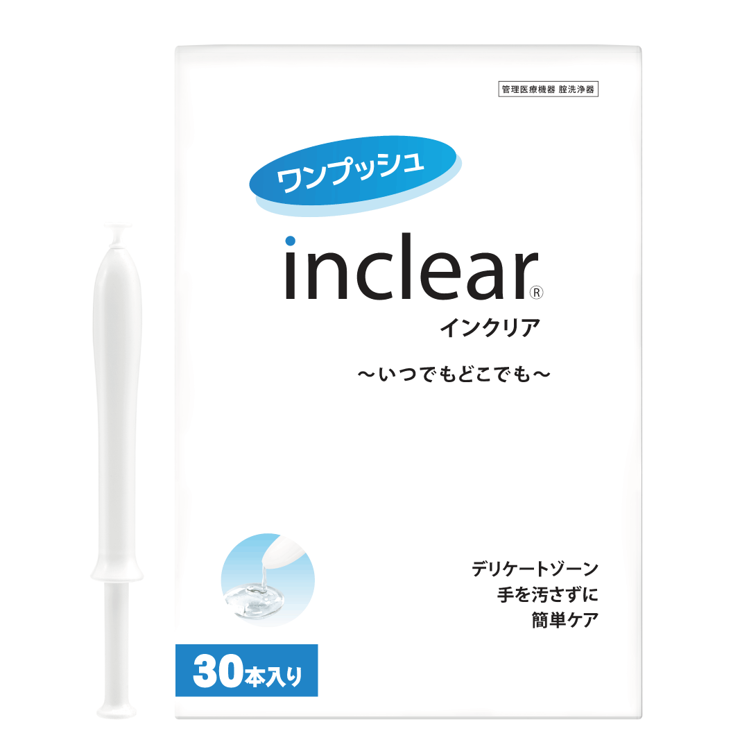 インクリア30本入り