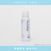 アウトクリア ケアウォッシュ ムースタイプ（PRIVATE SALE）