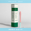 インナーガーム ヴィーガン インナーバランシングジェル2本入（PRIVATE SALE）